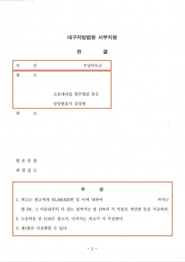 15d73aafef22ec1ab4f8ec6b87b644fb_1790728429_2091.jpg