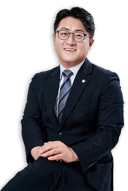 황성필 변호사